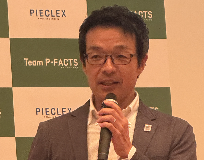 玉井社長