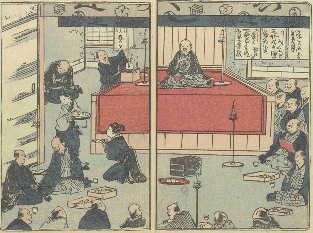 江戸に学ぶSDGs（31）　雨天は休みの江戸のワークライフバランス　_『春色三題噺』より寄席の様子／東京都立中央図書館ＴＯＫＹＯアーカイブ