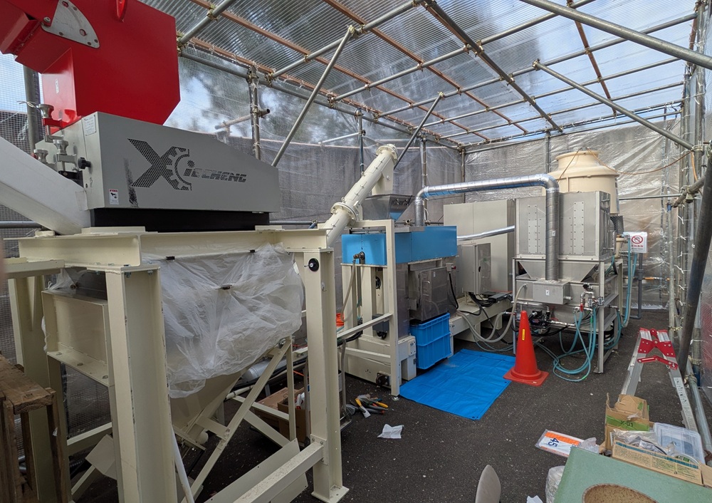 刈谷記念病院敷地に設置されたサハシ特殊鋼のリサイクル設備