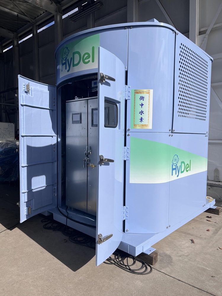 「ＨｙＤｅｌ」実証開始　水素システム、吸蔵合金　三菱化工機_