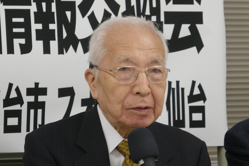 日本斎苑協会主催全国火葬情報交換会シンポジウム　「大型化し、高度化する火葬場の設置管理運営と総括火葬技術管理士の役割について」_横田氏