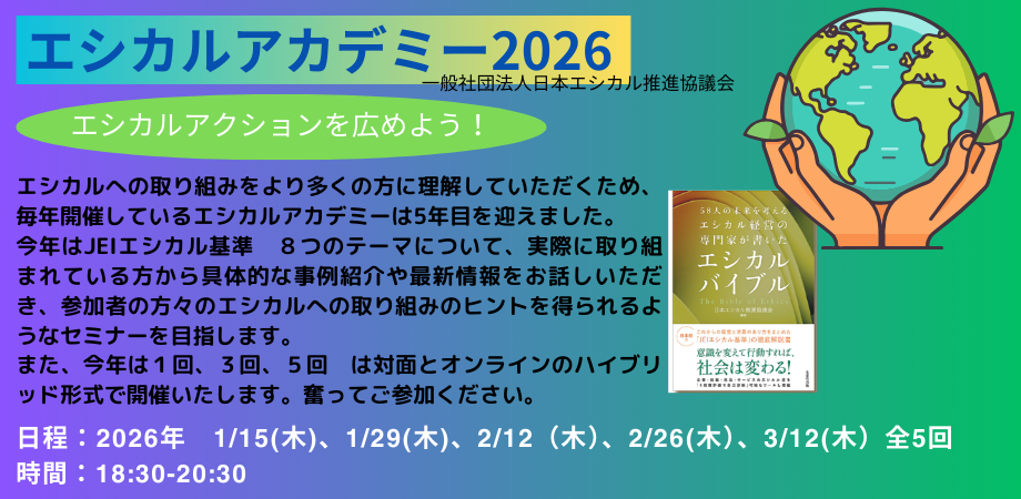 251225cover-1innu2ryjwwpkpig3ldrsqtzjolccrii