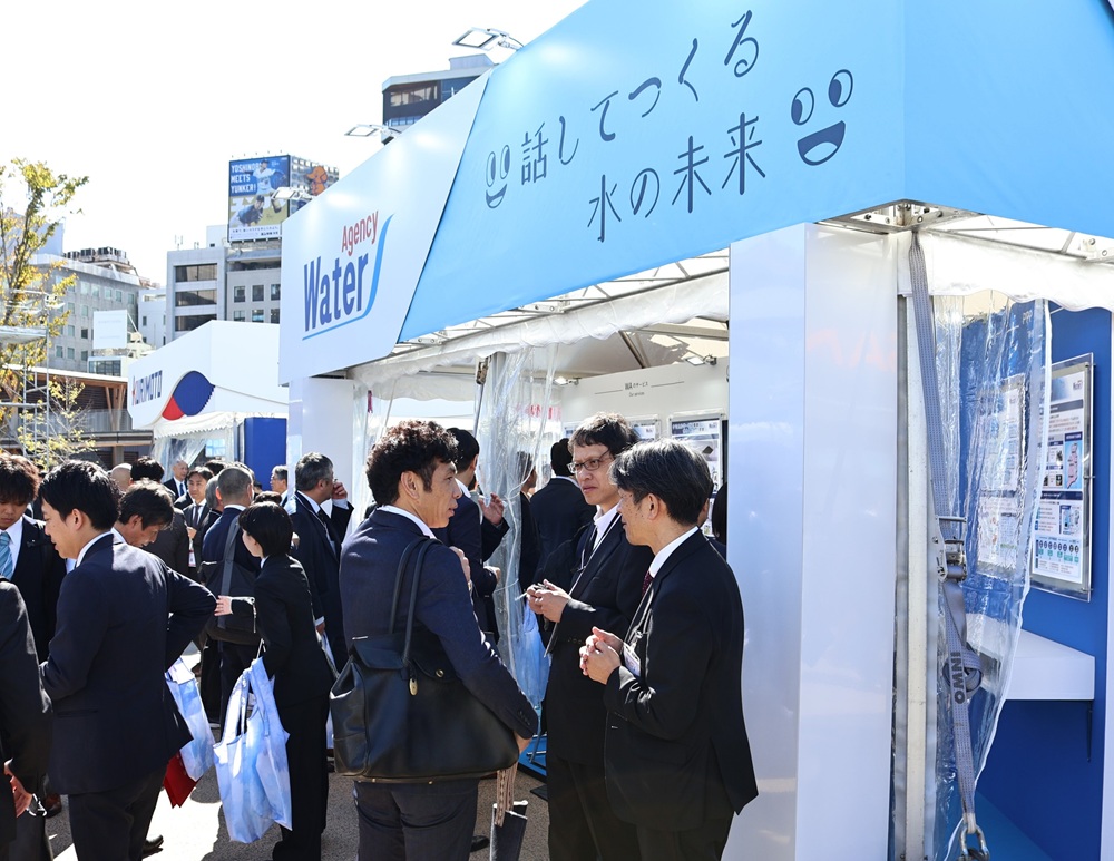 「話してつくる水の未来」をテーマとした展示も（２０２５広島水道展）