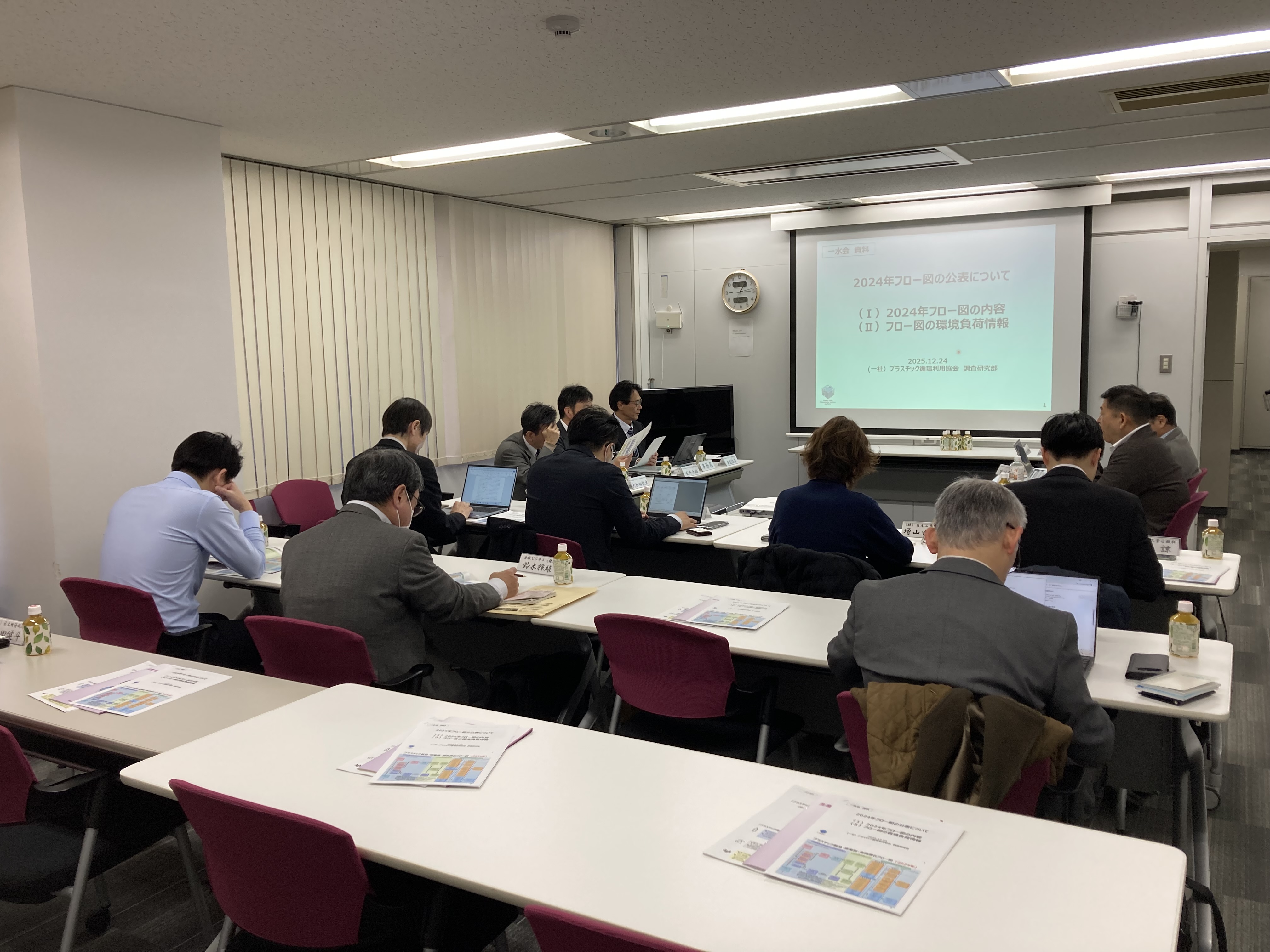 樹脂生産量などをフロー図で解説