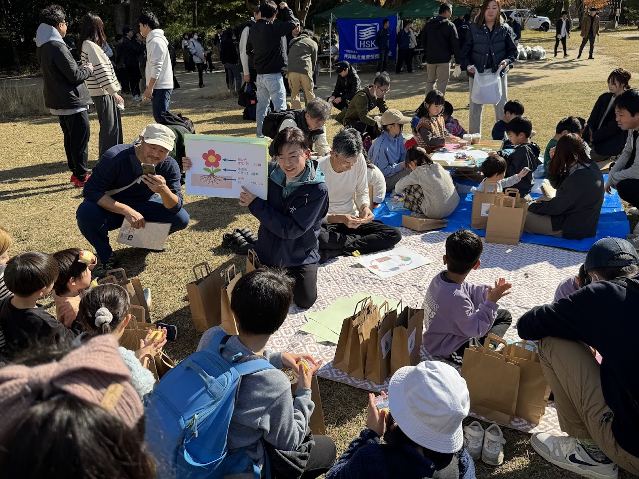 2601070603hyougokensan3