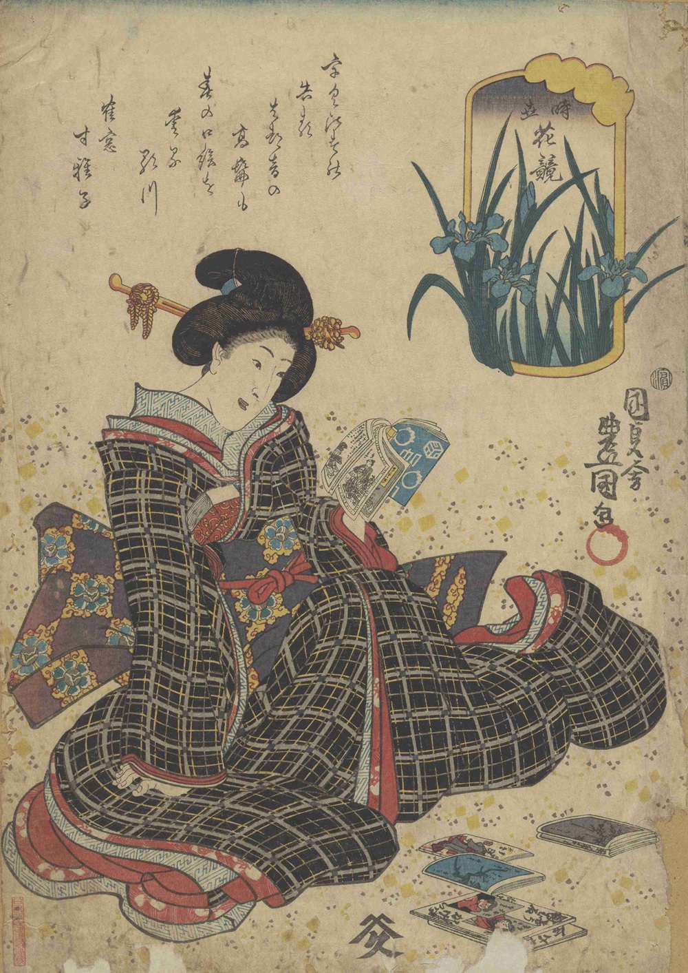 江戸に学ぶSDGs（32）　江戸文化芸能研究　作家　櫻庭由紀子　江戸っ子たちの教養と読書_歌川国貞「時世花競」絵草紙を読む娘／東京都立中央図書館ＴＯＫＹＯアーカイブ