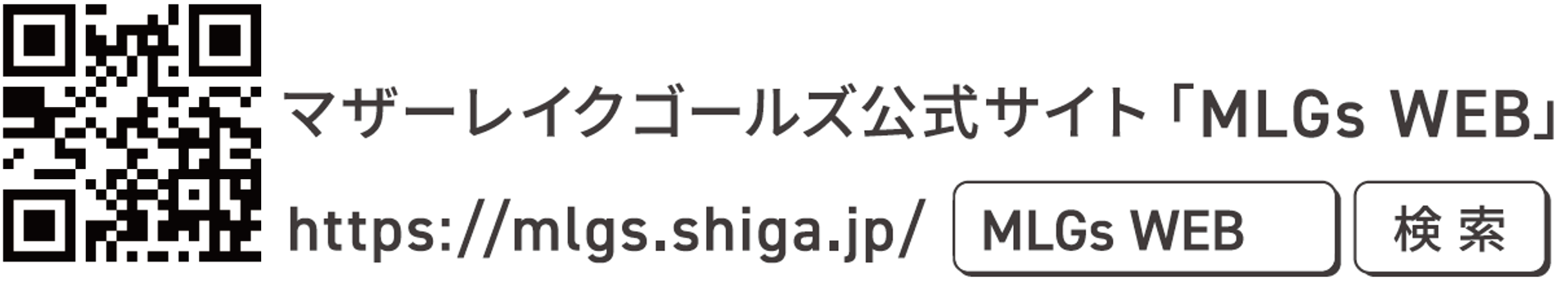 2601142506sokabesan6