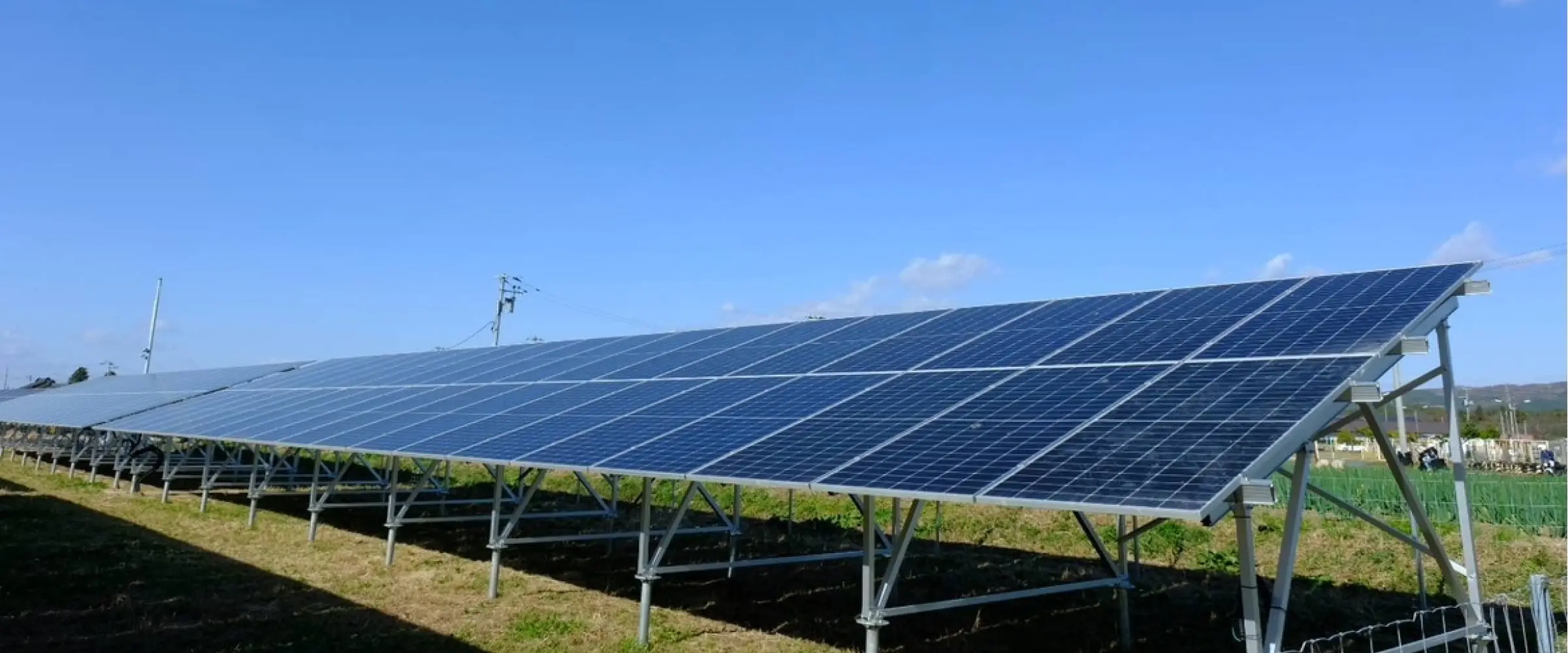 太陽光発電事業のイメージ_　エコスタイル　気象予報士が開発の　「太陽光発電予測サービス」拡充