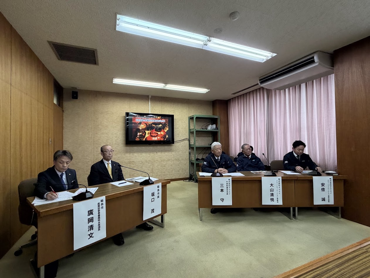 昨年12月17日に行われたプロジェクト発表会見の様子