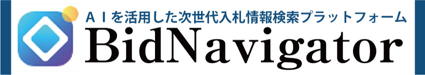 [AD]BitNavigator_850_150