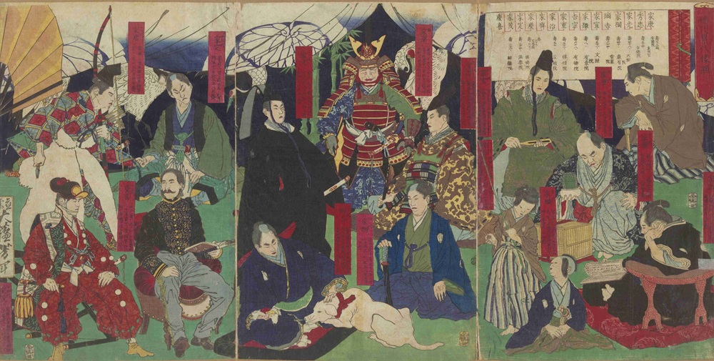 月岡芳年「徳川累代像顕」／東京都立図書館ＴＯＫＹＯアーカイブ