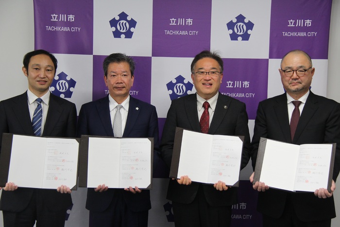 _　立川市と日揮HDら　廃食用油のＳＡＦ化事業で連携