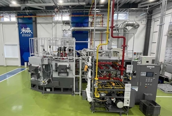 \\192.168.1.212\share\EDIAN\Drive_S\USRDATA\editext\環境新聞\新聞・オンライン用原稿\【済】\20260128_233【第一実業】製造工程のカーボンニュートラル実現へ向けた重要な\suisoarumi.jpg_ 水素ガスでアルミを溶解 静岡で実証運転を開始