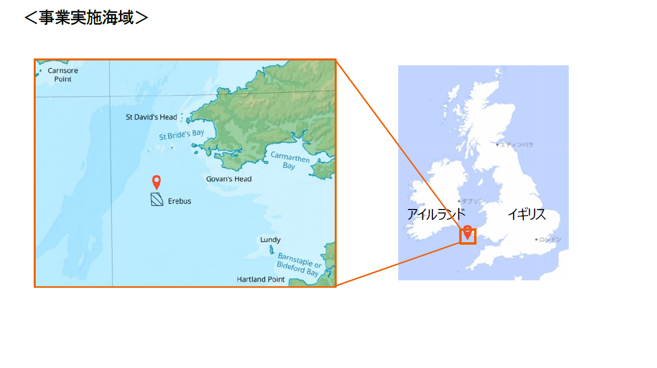 \\192.168.1.212\share\EDIAN\Drive_S\USRDATA\editext\環境新聞\新聞・オンライン用原稿\【済】\20260205_5562026年1月28日 当社からのお知らせ 当社出資の浮体式\kanden.png_ 関西電力 出資の10万キロワット洋上風力 英国・再エネ支援対象に