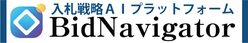 [AD260331]BitNavigator_850_150