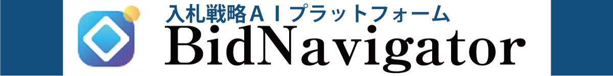 [AD260331]BitNavigator_1200_150