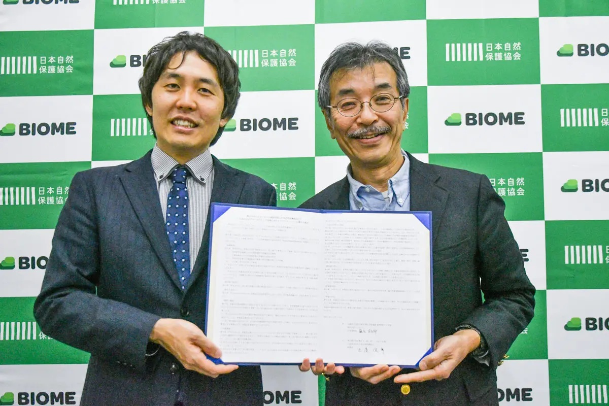 _　市民主体のＮＰ実現　生物系２者が提携　バイオーム、日本自然保護協会　