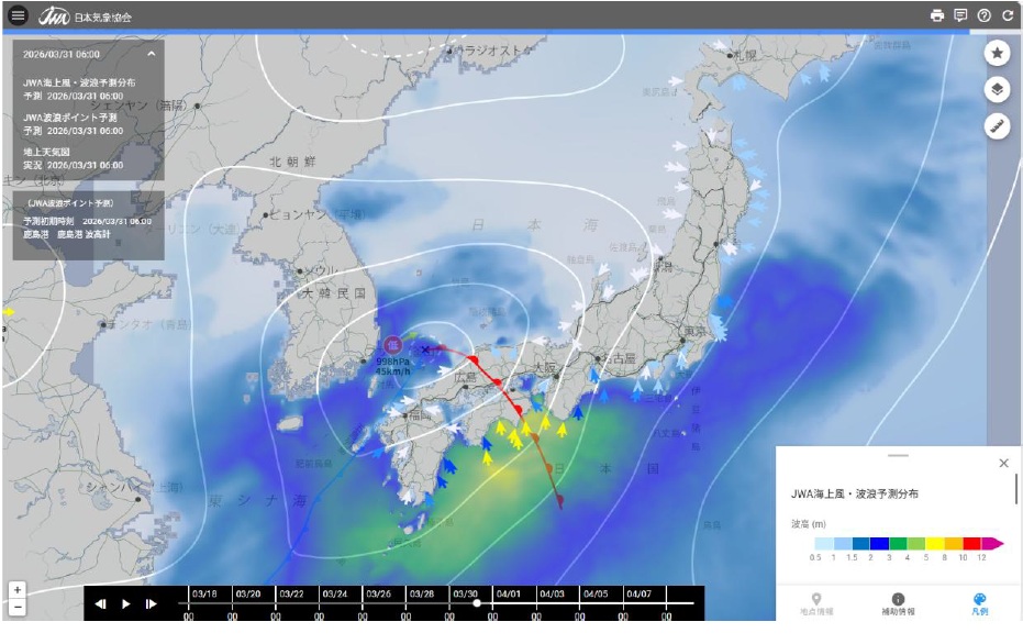 「MICOS Port」画面イメージ_　日本気象協会が海洋統合コンテンツの提供開始　港湾の状況把握の迅速＆高度化をサポート