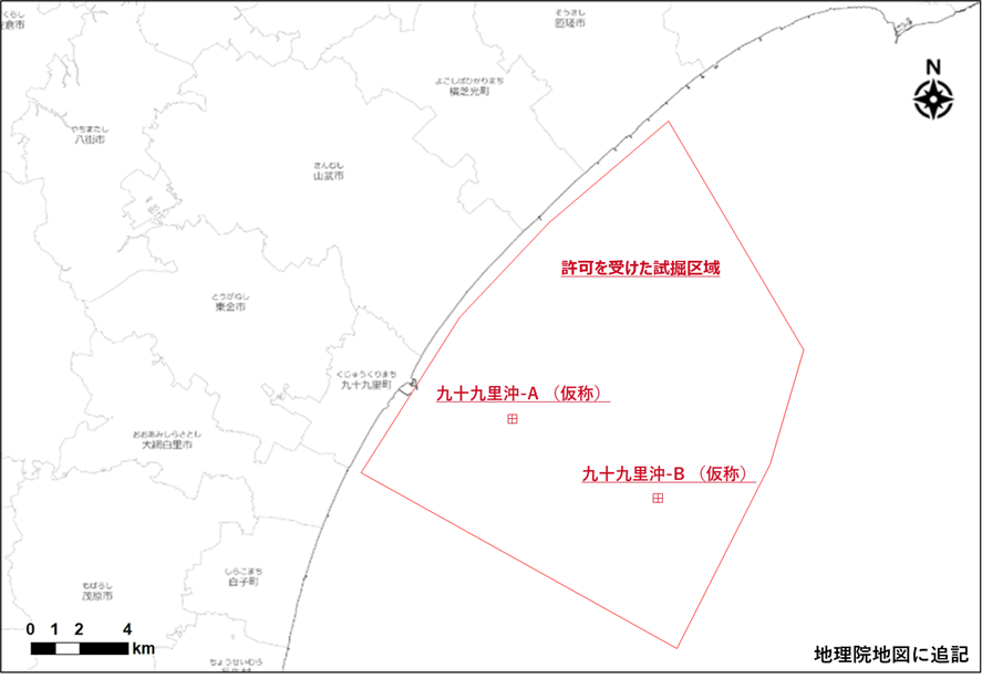 _　千葉県沖ＣＣＳ事業　経産相から試掘許可　首都圏ＣＣＳ　