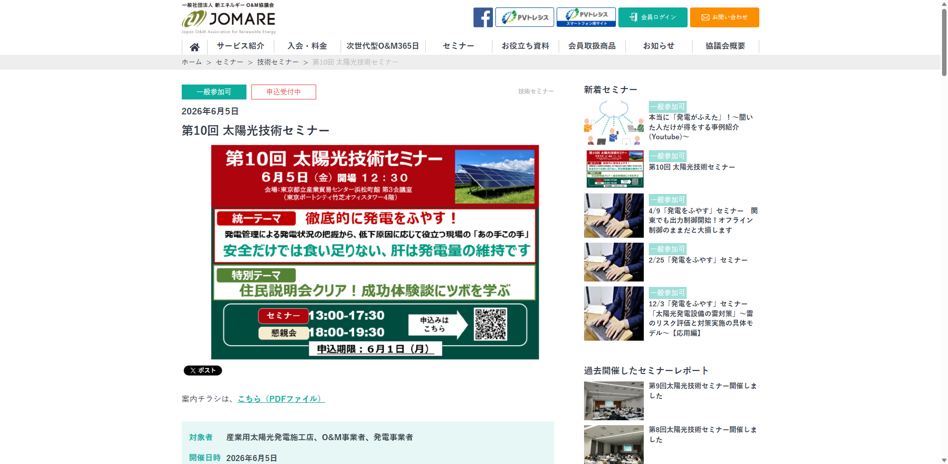 20260501_198.txt