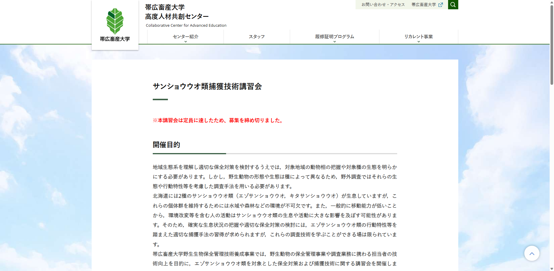 20260501_199.txt