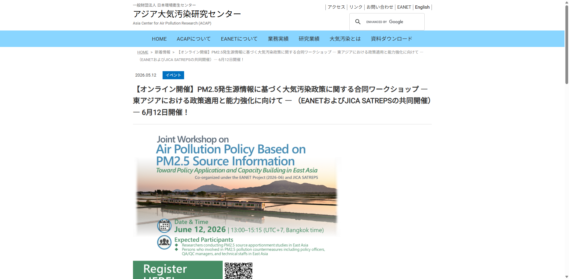 20260514_119.txt