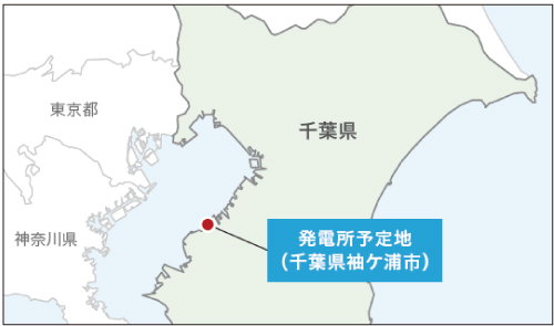 大型GTCC発電所の位置_　酉島製作所、　195万kWのGTCC発電所に主要ポンプを供給