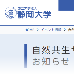 20260514_24.txt