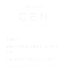 20260528E_20.txt