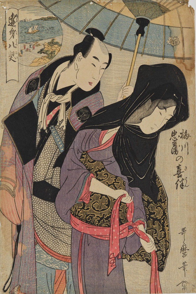 歌川歌麿「逢身八契・梅川忠兵衛の喜伴」／出展：ＣｏｌＢａｓｅ　半衿や襦袢、志古貴に赤い色が使われている