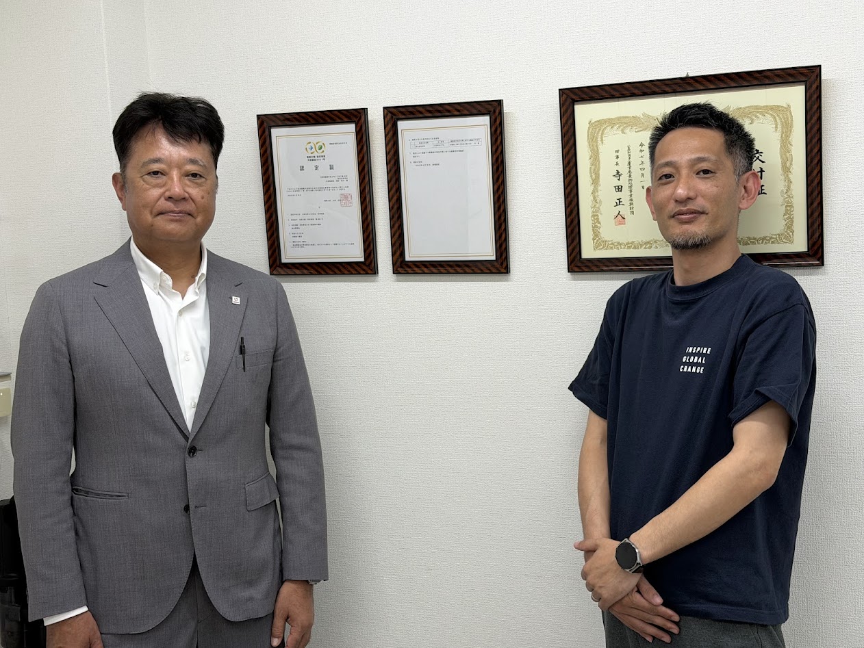濱田篤介社長（左）と浪越悠介部長