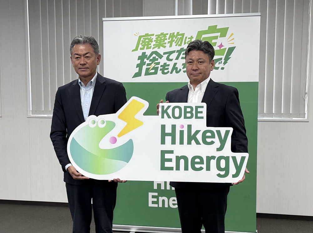 桝岡理事長（右）と山本代表