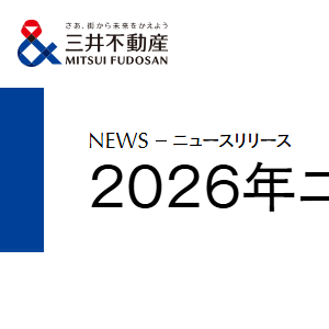 20260702_78.txt
