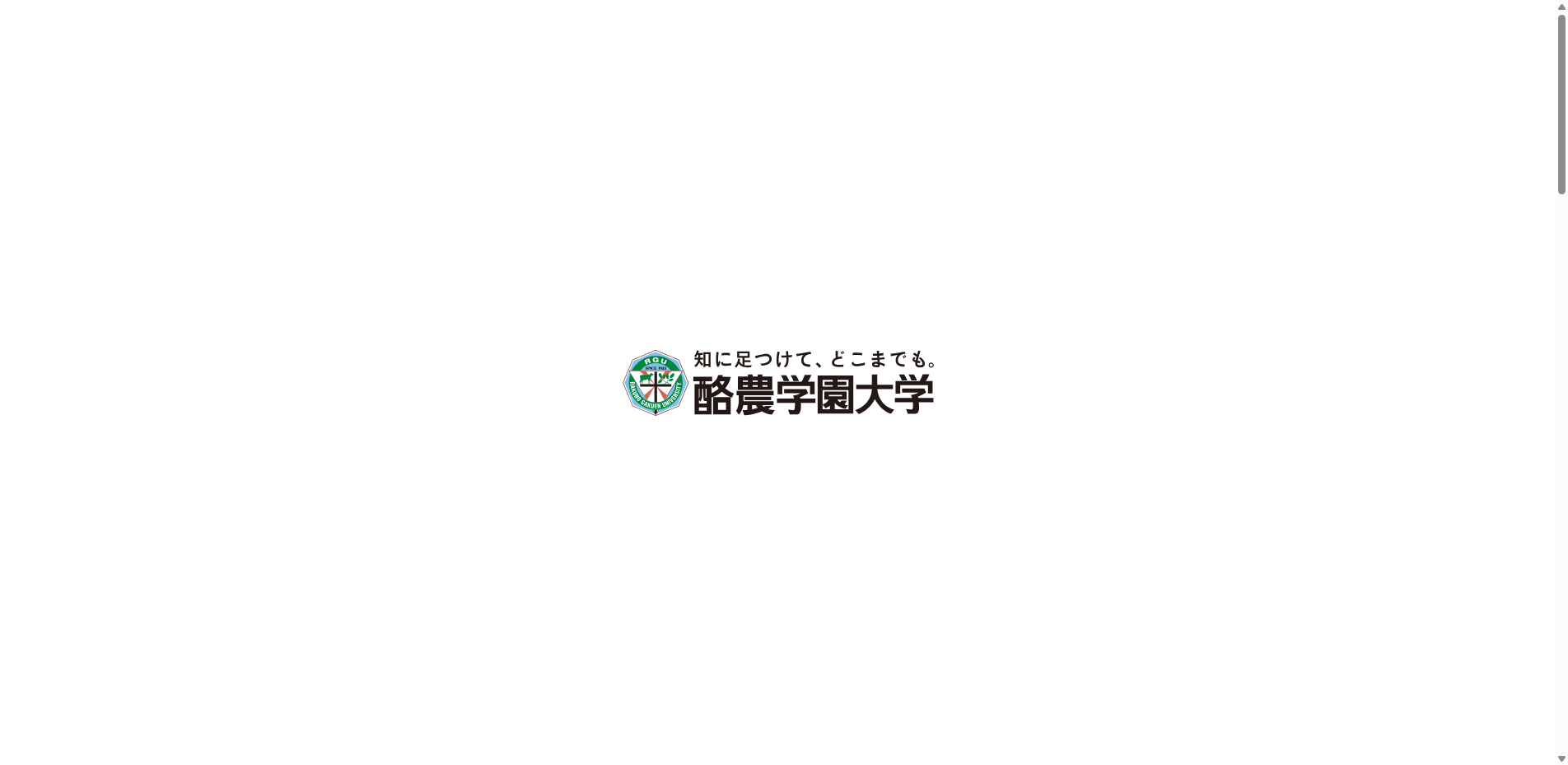 20260702_76.txt