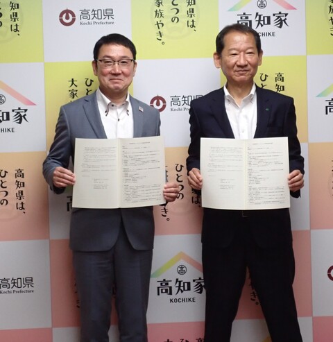 住友林業の堀田常務執行役員（右）と西森副知事_　高知県と住友林業、でＪ‐クレジット創出へ協業　16年間で約３万９千トン-ＣＯ２