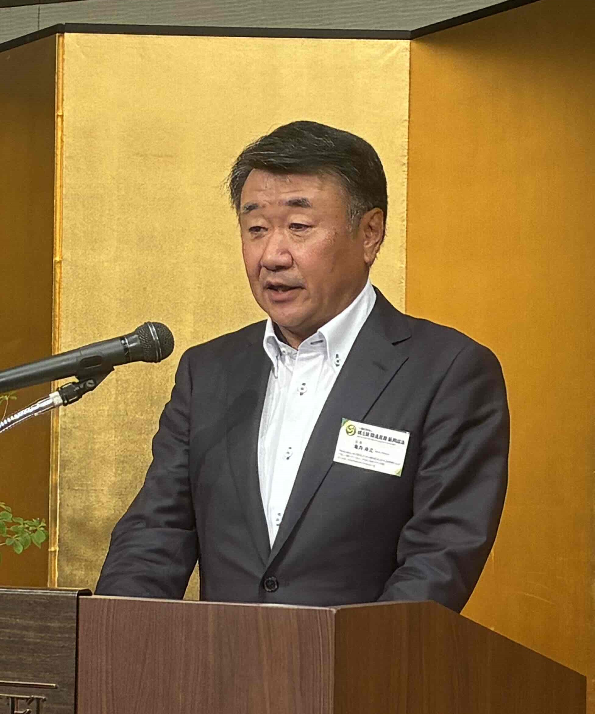 亀井会長