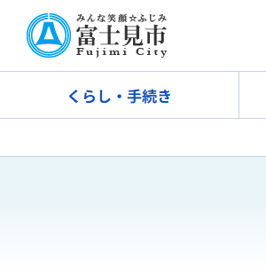 20260709_86.txt