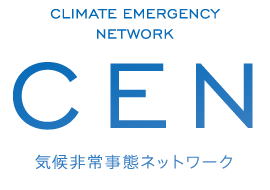CEN