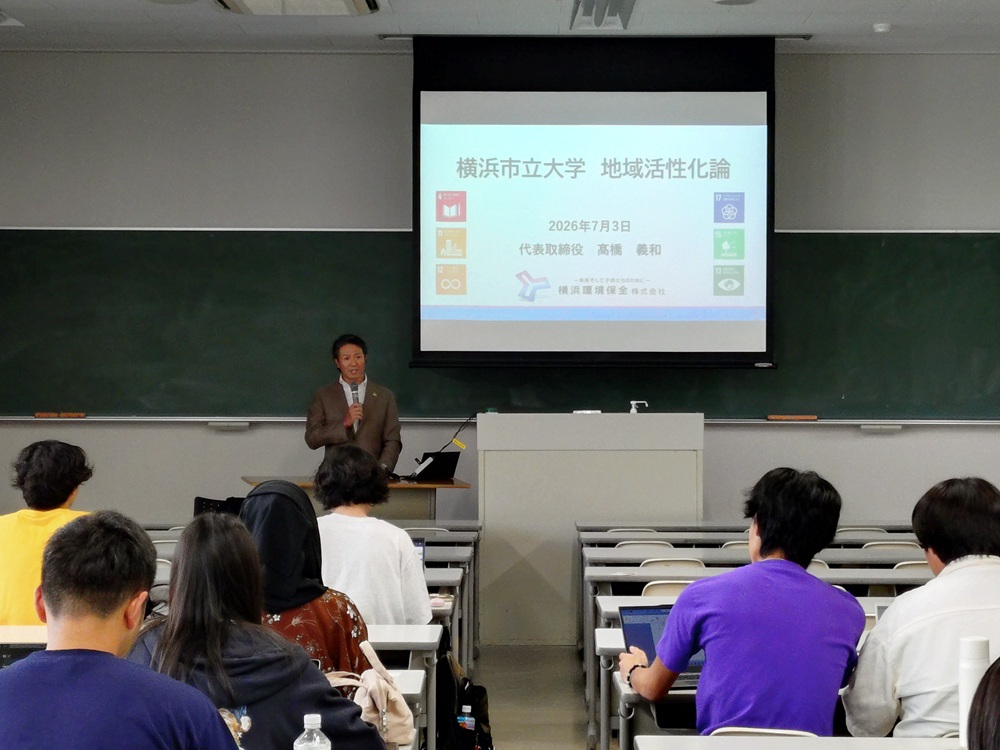 高橋社長による地域貢献をテーマにした講義が行われた