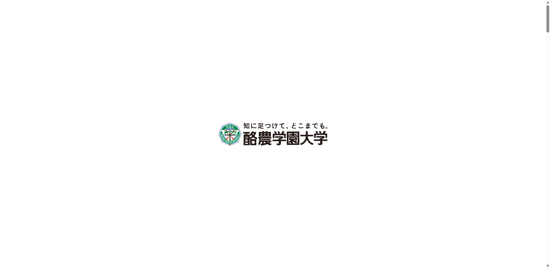 20260716_59.txt