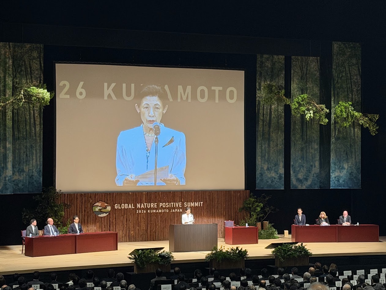 開会式には高円宮喜久子殿下が臨席し、メッセージを述べた