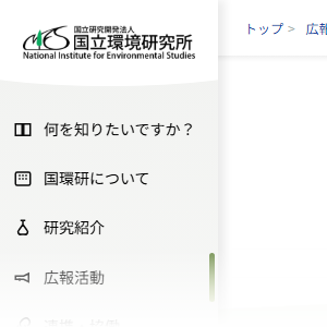 20260716_82.txt