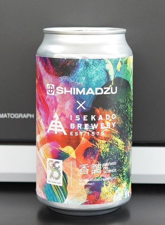 2607220307simadu
