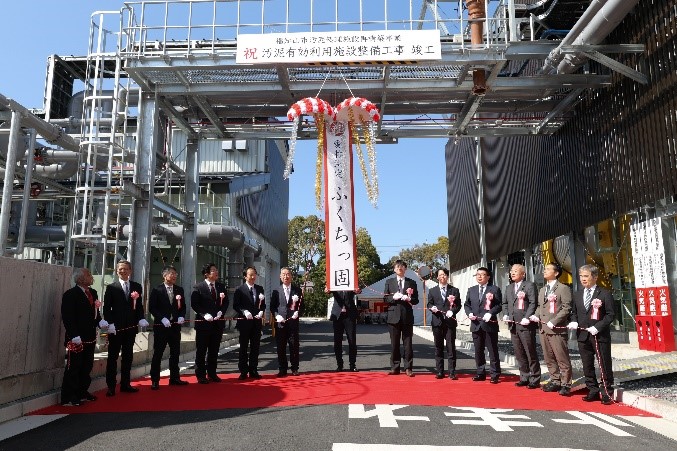 福知山終末処理場汚泥有効利用施設竣工式の様子