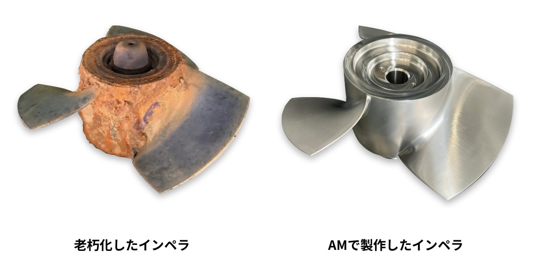 _　３Ｄプリンタでプロペラ製造　ポンプ場向け、納期３分の１に　トリシマ　