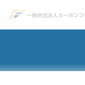 20260723_66.txt