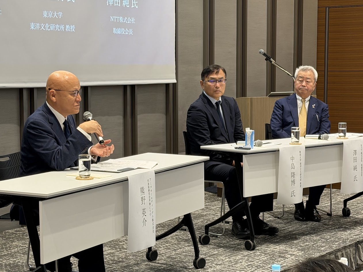 登壇者によるクロストークなどが行われた