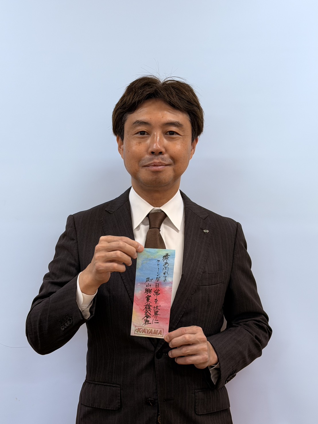 加山順一郎社長も短冊に願いを書いた