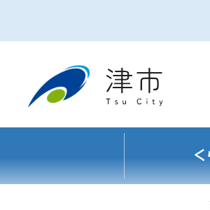 20260813_113.txt