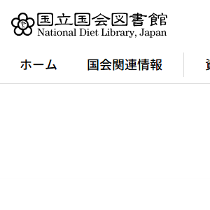 20260826_58.txt